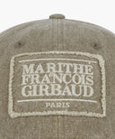 PIGMENT SMALL CLASSIC LOGO CAP IN BROWN image 3