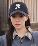 MFG EMBLEM CAP IN NAVY image 9